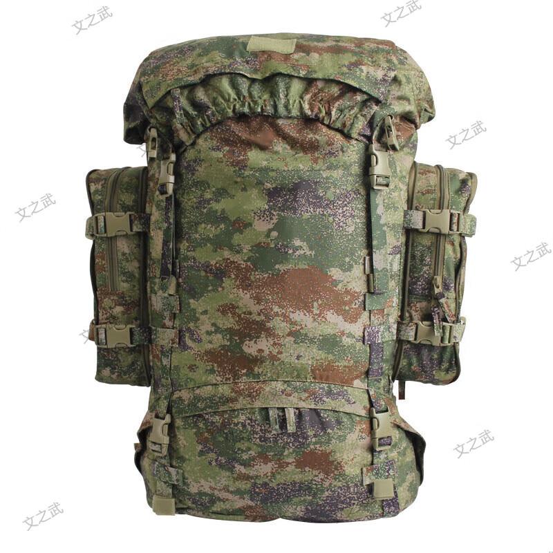 Wen Zhi Wu 85L Outdoor Backpack