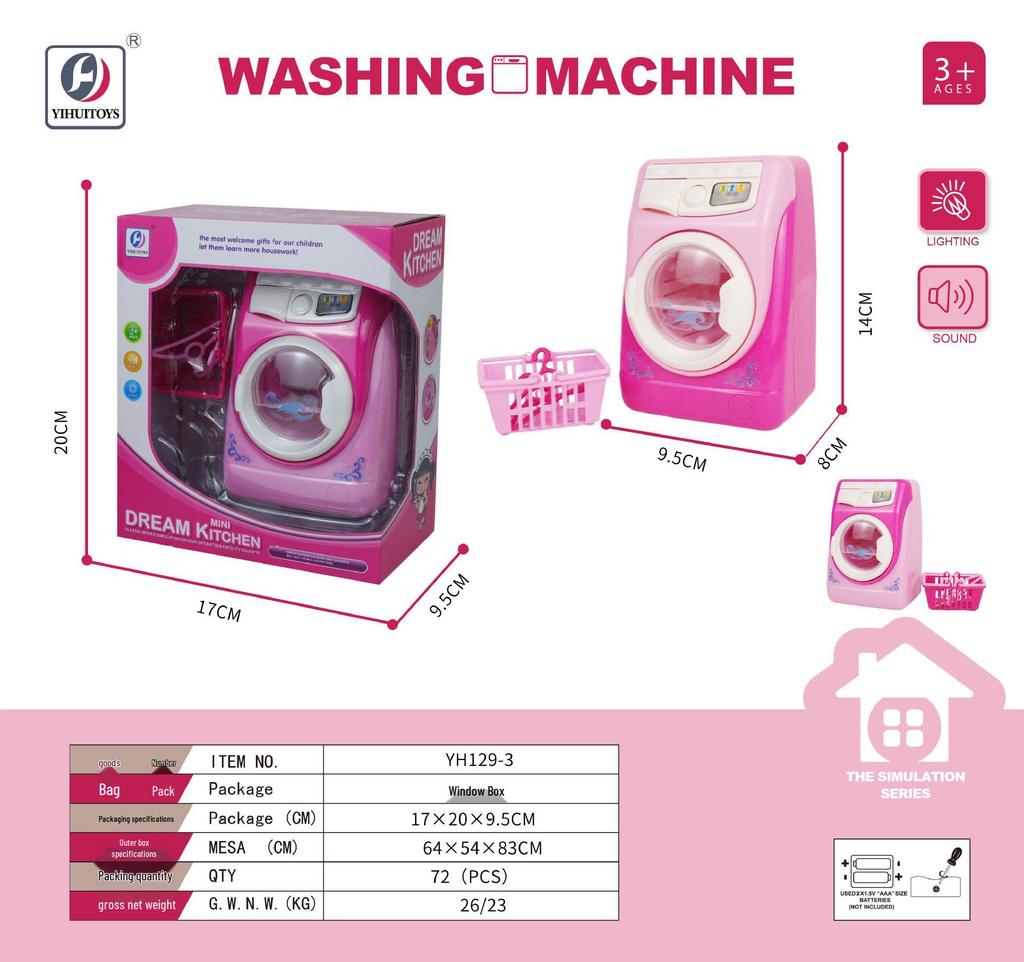 Kids' Play Washing Machine Toy - Home Simulation Role Play for Boys and Girls