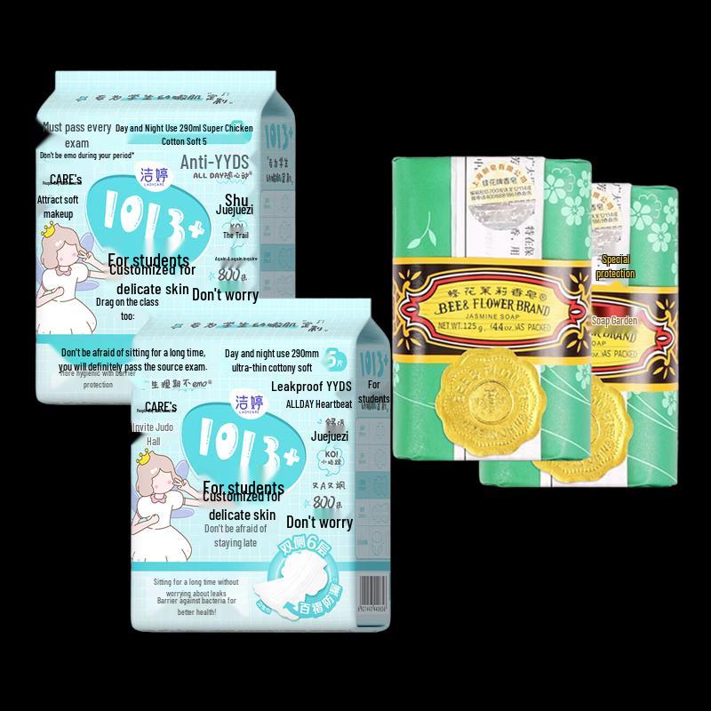 

Bee & Flower Jasmine Soap & Night Pads Combo