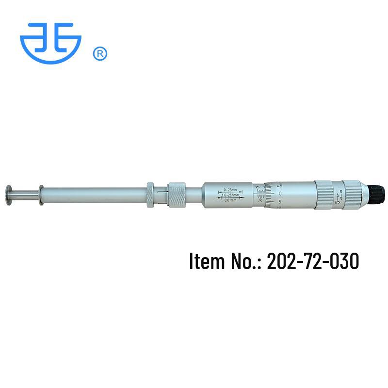 Precision Inner Slot & Groove Micrometer 0-25mm
