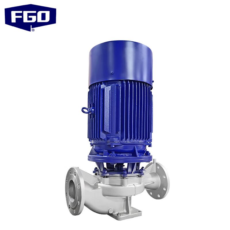 FGO Stainless Steel Vertical Pipeline Pump