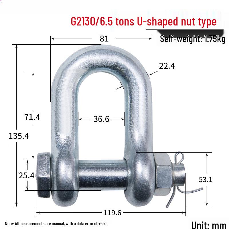 6.5-Ton U-Type Bow D-Shackle
