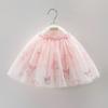 New Girls' Embroidered Mesh Short Skirt Princess Fluffy Half Skirt Floral Short Skirt Dance Skirt