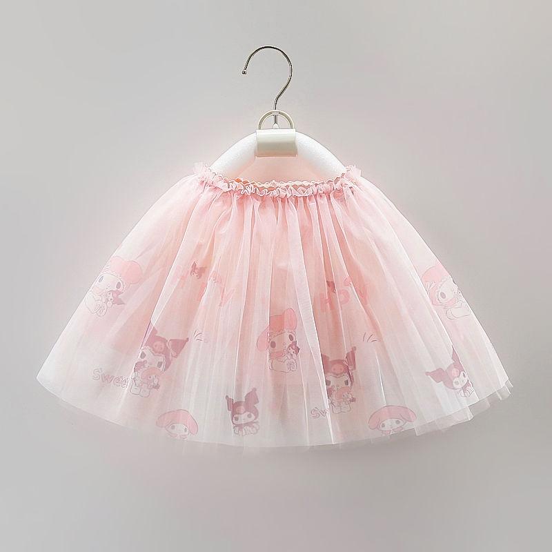 New Girls' Embroidered Mesh Short Skirt Princess Fluffy Half Skirt Floral Short Skirt Dance Skirt