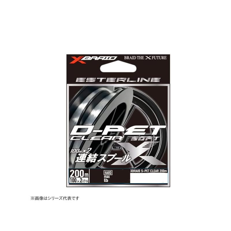 

XBRAID D-PET CLEAR Ester Soft 200m (2 x 100m spools) #0.4