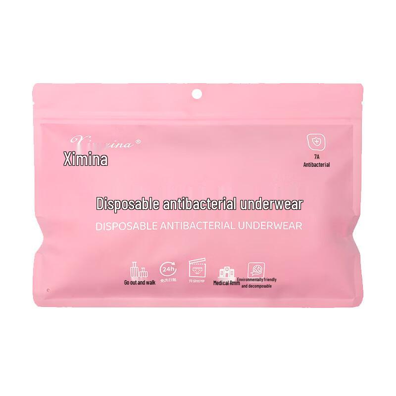 Ximaina Women s Disposable Briefs XL