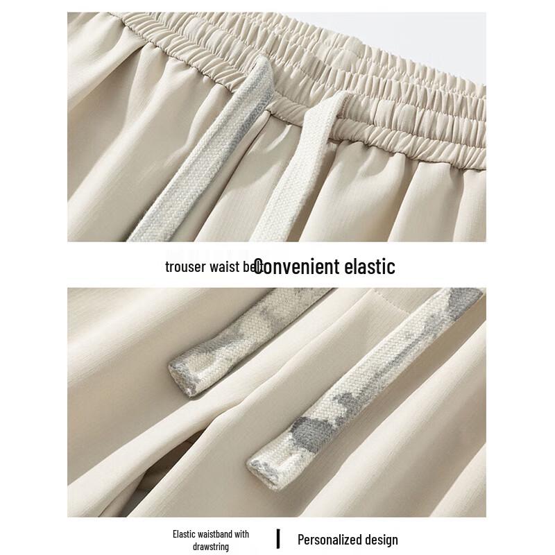 FIRS Men's Autumn/Winter Plush Lined Loose Fit Casual Long Pants