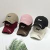 Bestickte Baseballkappe - Leicht, Verstellbar, Sonnenschutz, Outdoor-Sportmütze für Damen und Herren - Perfekte Dad-Cap für Freizeitkleidung
