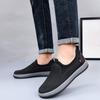 Fashion Round Toe Summer Men's Casual Shoes Wear to Work Lightweight Male Shoe Low Price Cheap Liquidation Adults New In Sneakers Retro