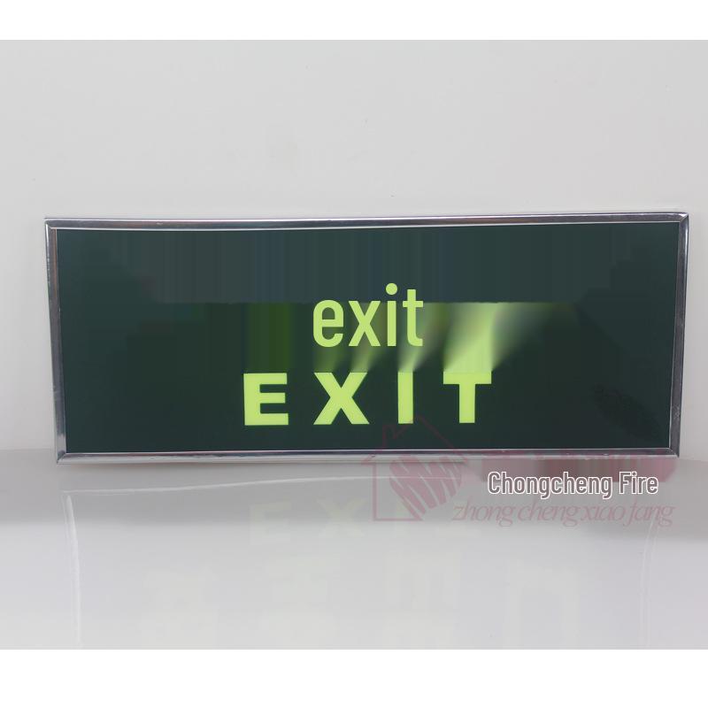 Emergency Luminous Exit Sign and Sticker for Wall and Floor