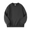 Men's Versatile Round Neck Plus Velvet Hoodie - Autumn/Winter Collection