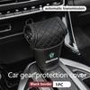 Car Center Console Gear Shift Knob Protection Cover Handle Case For Skoda octavia a5 a4 mk1 2 fabia superb rapid mk3 yeti 2006 agi488