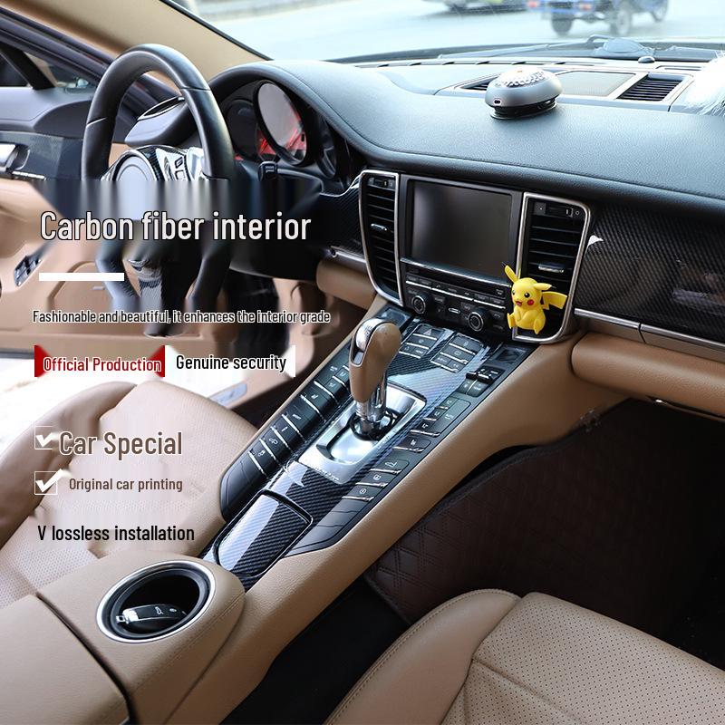 Carbon Fiber Panel Decor Sticker for 10-16 Panamera Front Passenger Side - Imitation Peach Wood