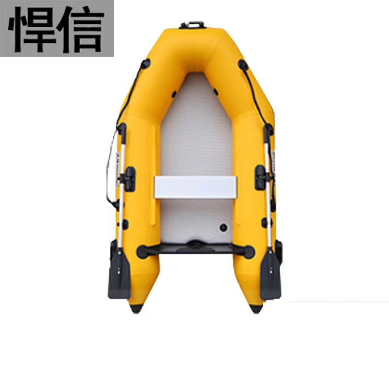 Hanxin Inflatable Rescue and Fishing Boats