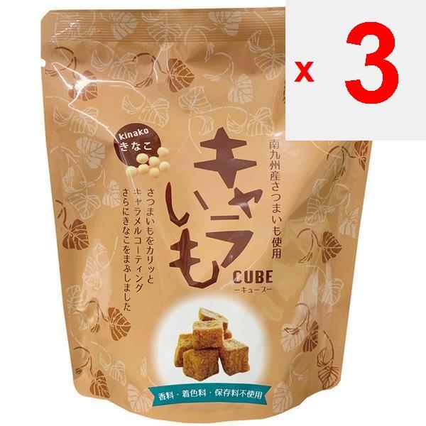 Eat KARAIMO CUBE Soybean Flour 85g Wagashi