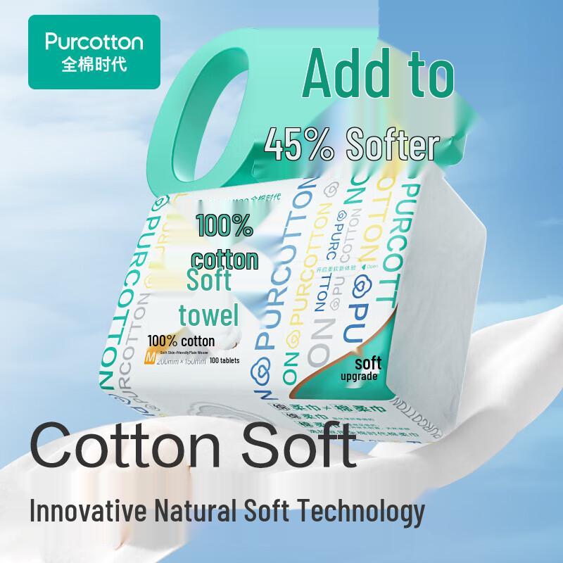 

PurCotton Pure Cotton Soft Facial Tissues