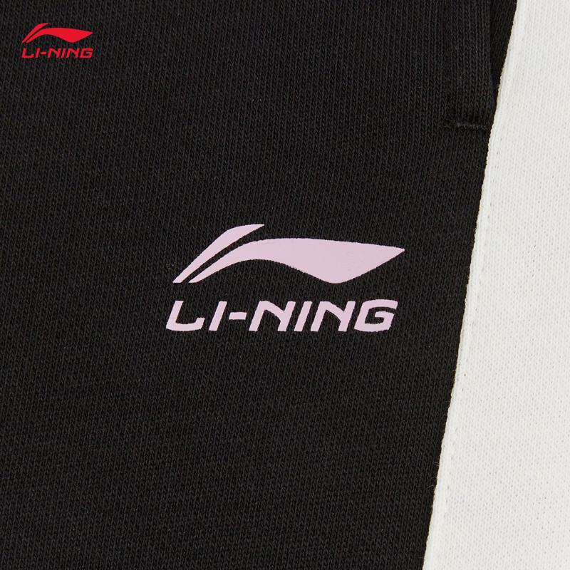 Li-Ning Youth Girls' Casual Cuffed Sweatpants