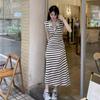 French Retro Polo Collar Color Block Stripe Knit Dress with Pleated Waist