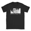 STRONGEST SOLDIER: Anime Manga Vintage Graphic T-Shirt