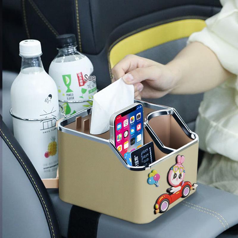 Multifunctional Car Tissue Holder & Storage Box - Cartoon Design