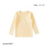 Camiseta de Manga Larga 100% Algodón Clase A para Niños - Ropa Interior Básica de Cuello Redondo Otoño/Invierno para Niños y Niñas.