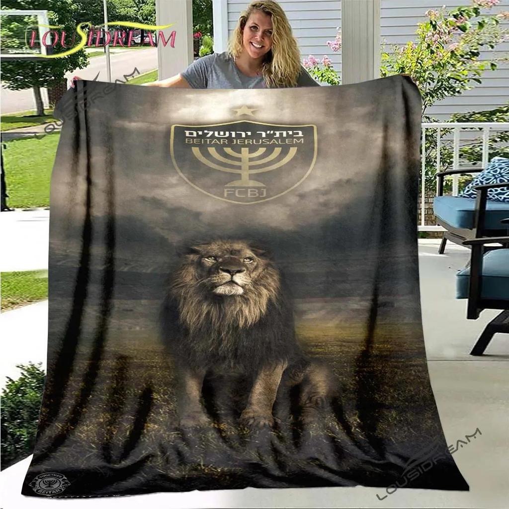Beitar Jerusalem FC Plaid Kids Gift Plush Cartoon Bedding Home Decor Throw Blanket Football Cover Poster Prints Decor