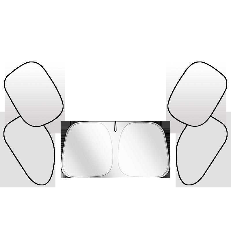 Silver-Coated UV Protection Car Sunshade: Full Blackout Heat Insulation for Windshield