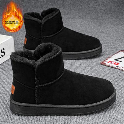 Fashion Winter Warm Plush Cotton Slippers Men Women Outdoor Non-slip Cotton Shoes Indoor Outdoor Soft Sole Furry Snow Boots