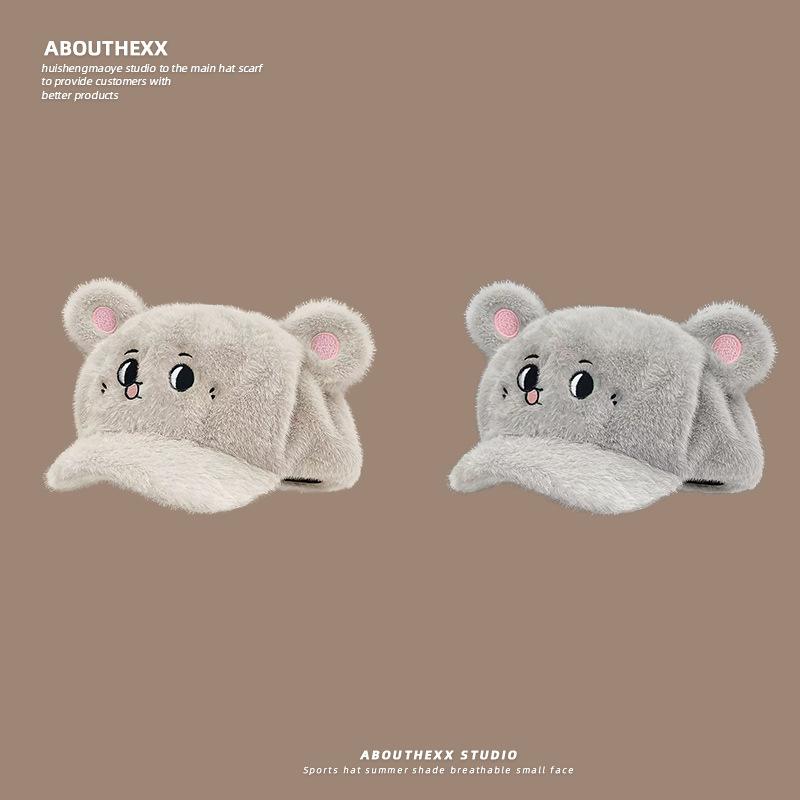 Cute Gray Mouse Big Mouse Plush Duck Cap Autumn and Winter Warm Cartoon Baseball Cap Thick Furry Octagonal Hat
