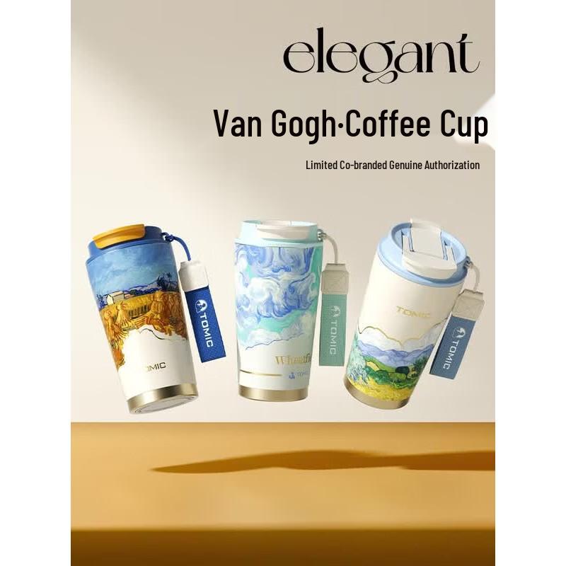 TOMIC Van Gogh Series 316 Stainless Steel Insulated Mug