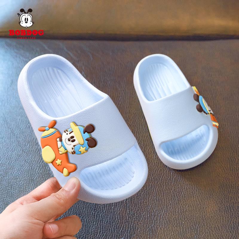 Bobdog Kids' Cute Cartoon Non-Slip Summer Slippers for Indoor and Outdoor Use