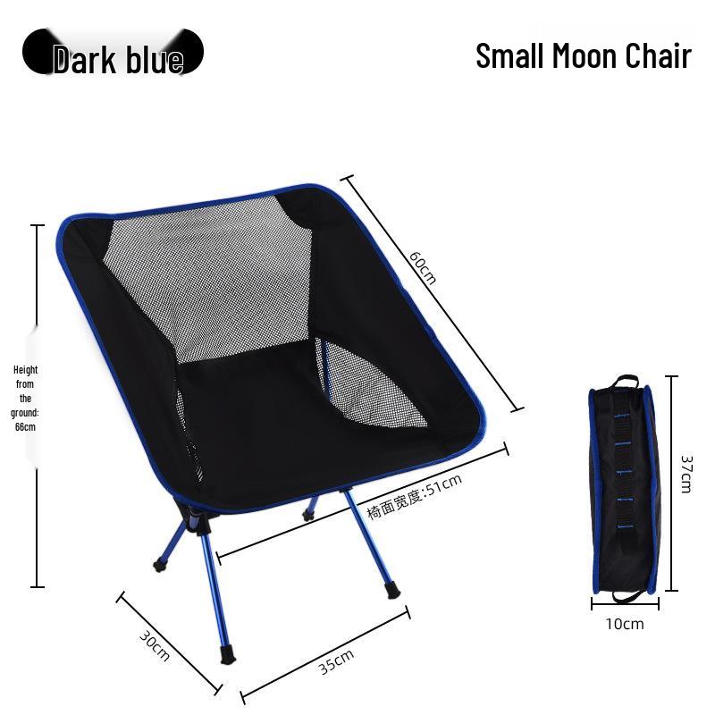 Ultra-light Portable Folding Chair for Outdoor, Beach, Camping, Fishing, and Sketching with Backrest - Moon or Director's Chair.