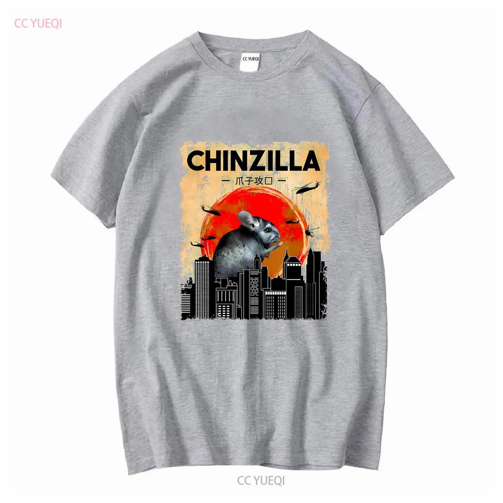 Chinchilla Funny Chinzilla Lover T shirt vintage Washed Stretched Slightly Comfortable fashion Versatile graphic Unisex Soft