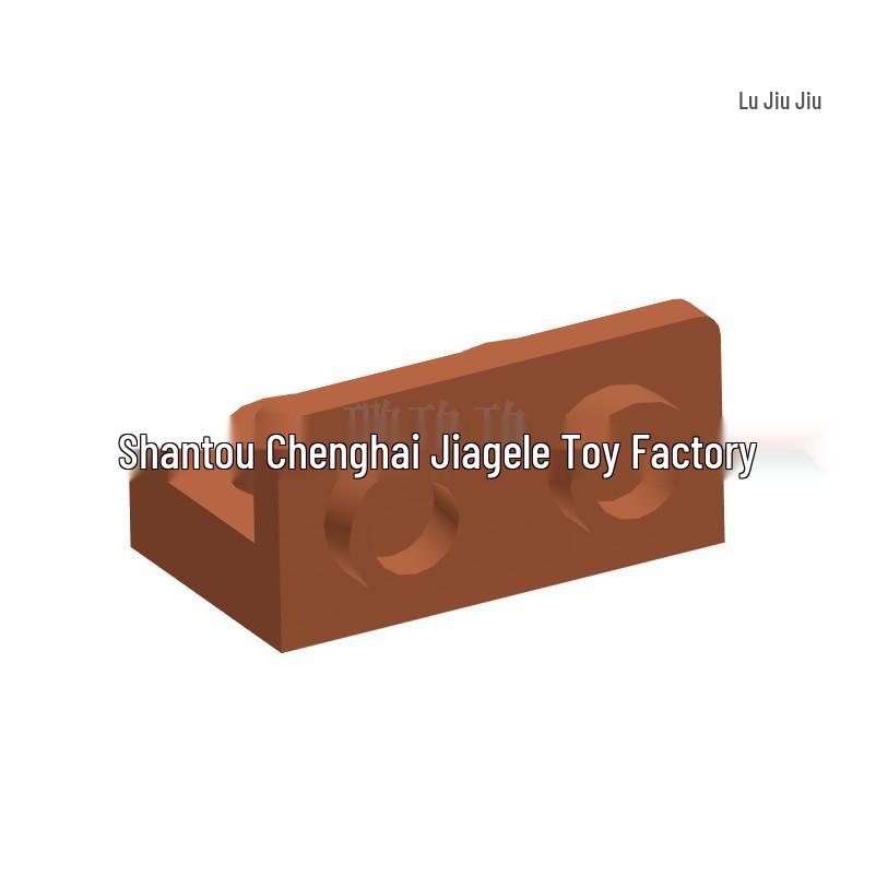 50G Min Order: MOC-Compatible 1x2-1x2 Reverse Bracket Building Blocks