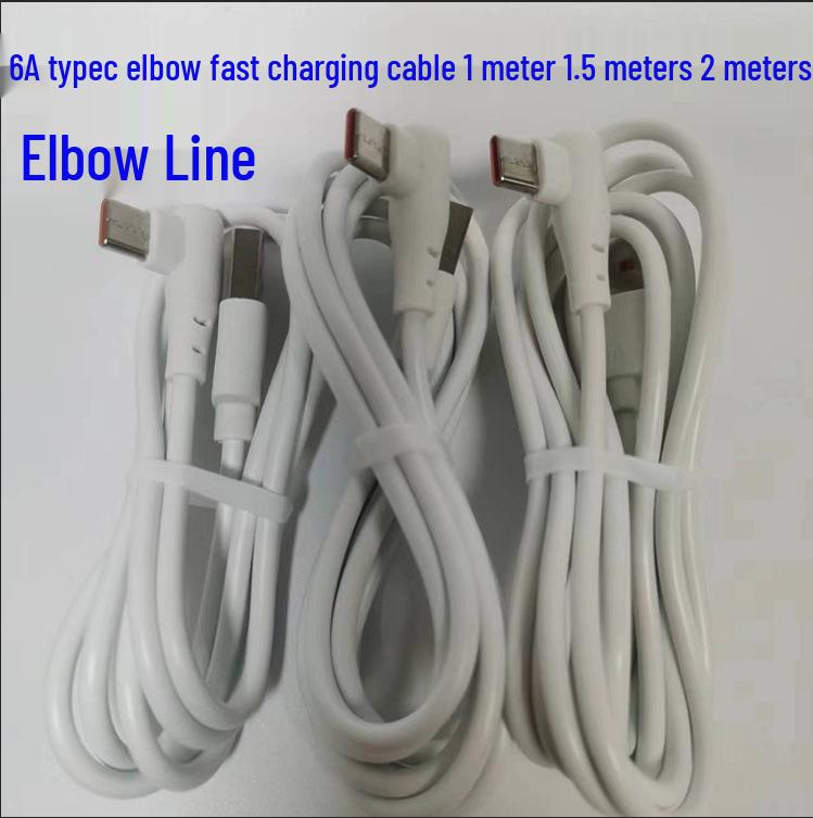 Huawei 120W Super Fast Charging USB-C Elbow Data Cable for Mobile Phones