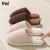 Cixi cotton slippers spring and autumn home use indoor non-slip warm couple plush