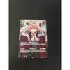 Used Takanashi Lui P Promo Holo