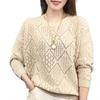 Maglione Pullover da Donna Lavorato a Maglia Largo Primaverile Autunnale Maglia Traforata da Donna Top a Maniche Lunghe Versione Coreana