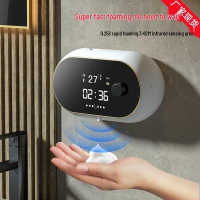 Wall-Mounted Smart Induction Foam Hand Sanitizer with USB Charging & Clock