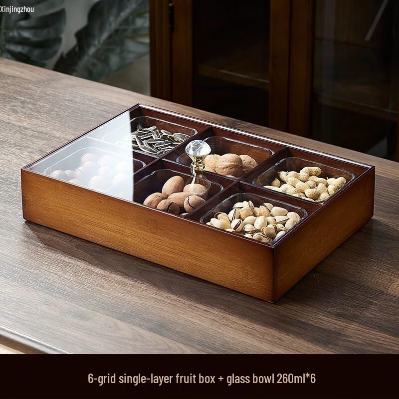 New Chinese Style Dried Fruit & Nut Storage Box