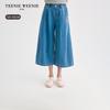 Kids' Loose Wide-Leg Denim Cropped Pants
