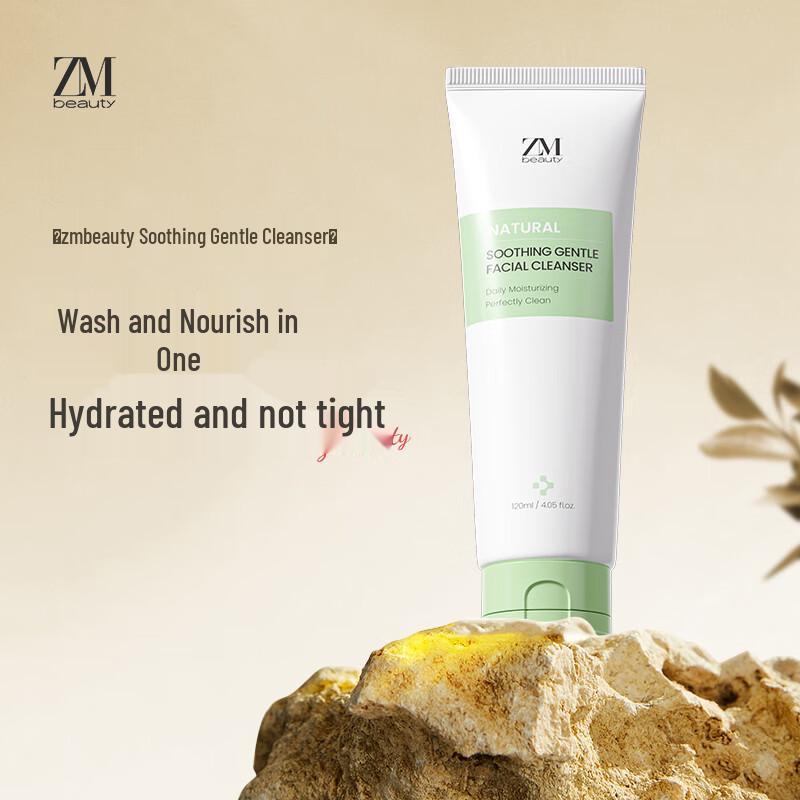 

ZMbeauty Amino Acid Facial Cleanser