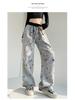 Authentic 2026 Hand-painted Graffiti Sweatpants for Women - Spring/Summer, Elastic Waist, Curved Leg, Casual Drawstring Fit