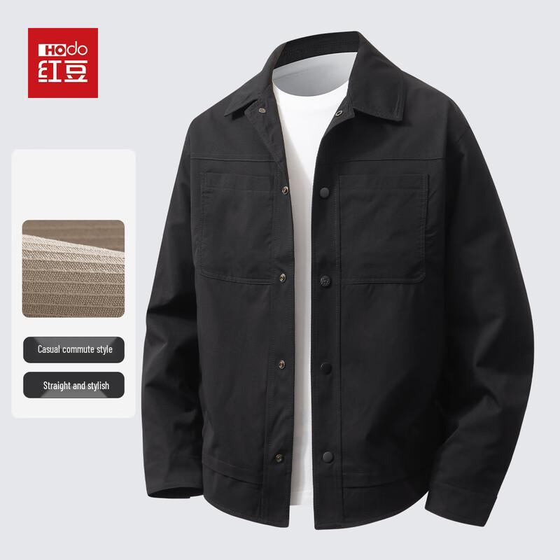 

Hodo Men s Subtle Texture Workwear Lapel Jacket 3XL