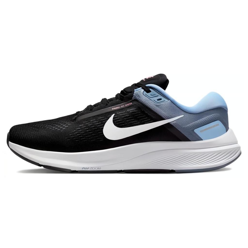 Nike Air Zoom Structure 24 Black Ashen Slate Men Sneakers Cobalt-Bliss White DA8535-008