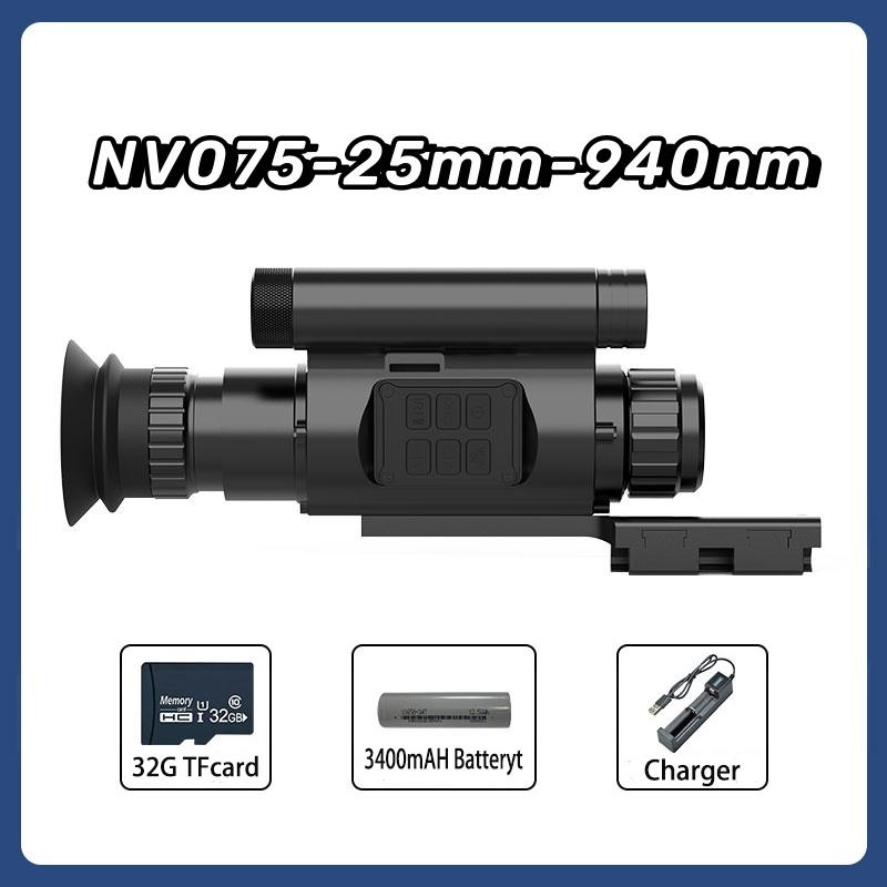 Nv075 Outdoor High-Definition 1080P Day And Night Recording Dual-Purpose 940/850nm Infrared Laser Night Vision With A 25/35/50mm Lens For Aiming