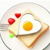 Stainless Steel Egg Frying Mold Diy Egg Frying Model Egg Frying Tool Heart-Shaped Mold Pancake Maker