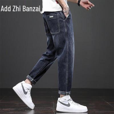 Nohavice a sukne – Džíny