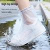 Nuolansendi Unisex Portable Transparent Reusable Rain Shoe Covers