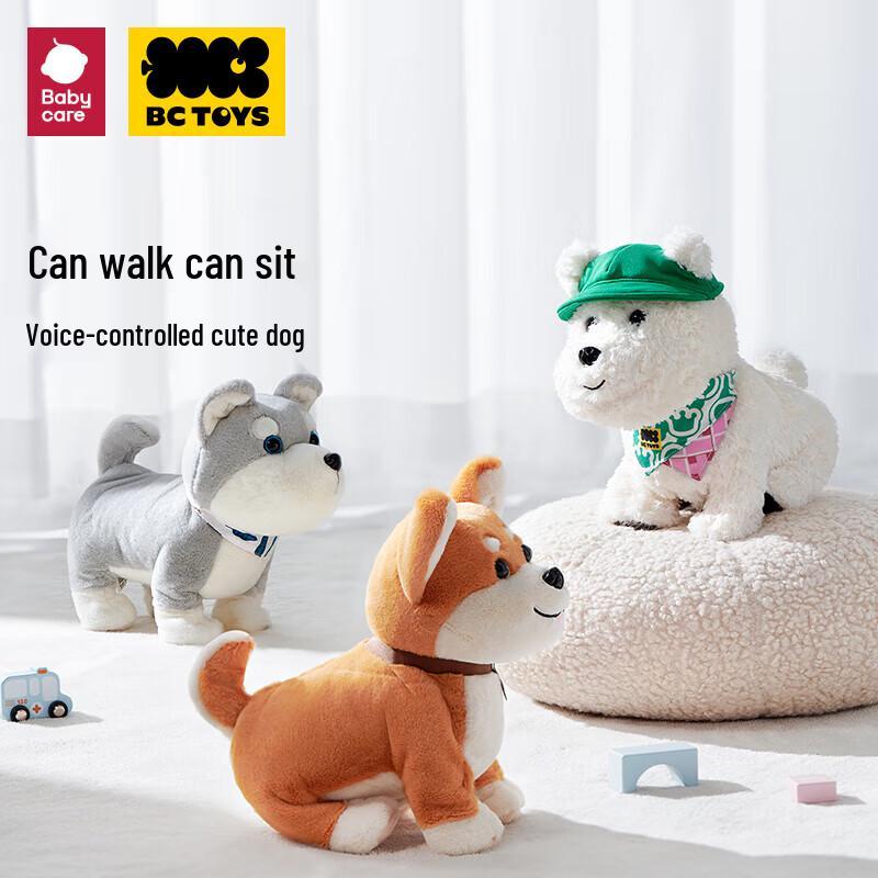 Babycare Electronic Plush Shiba Inu Pet Toy